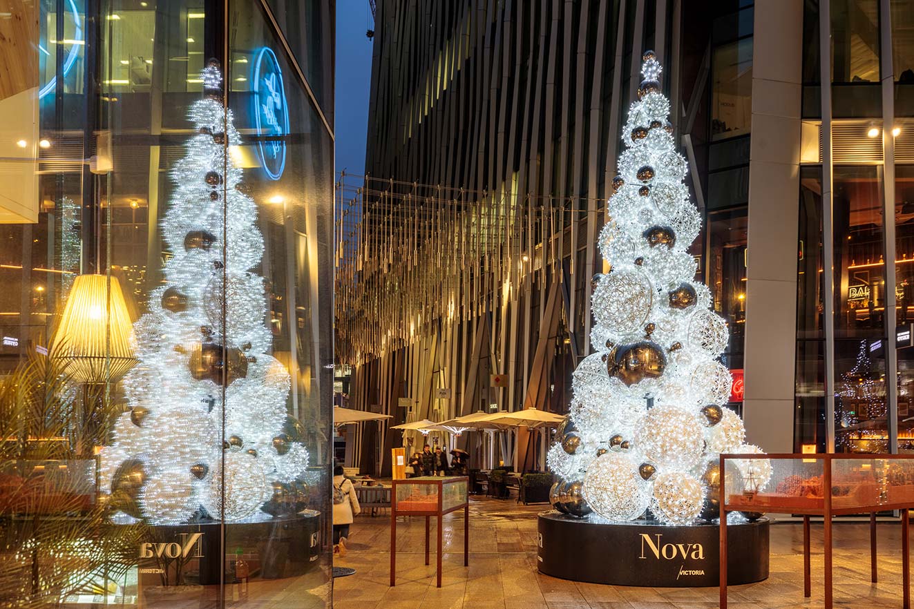 Nova Tree Christmas