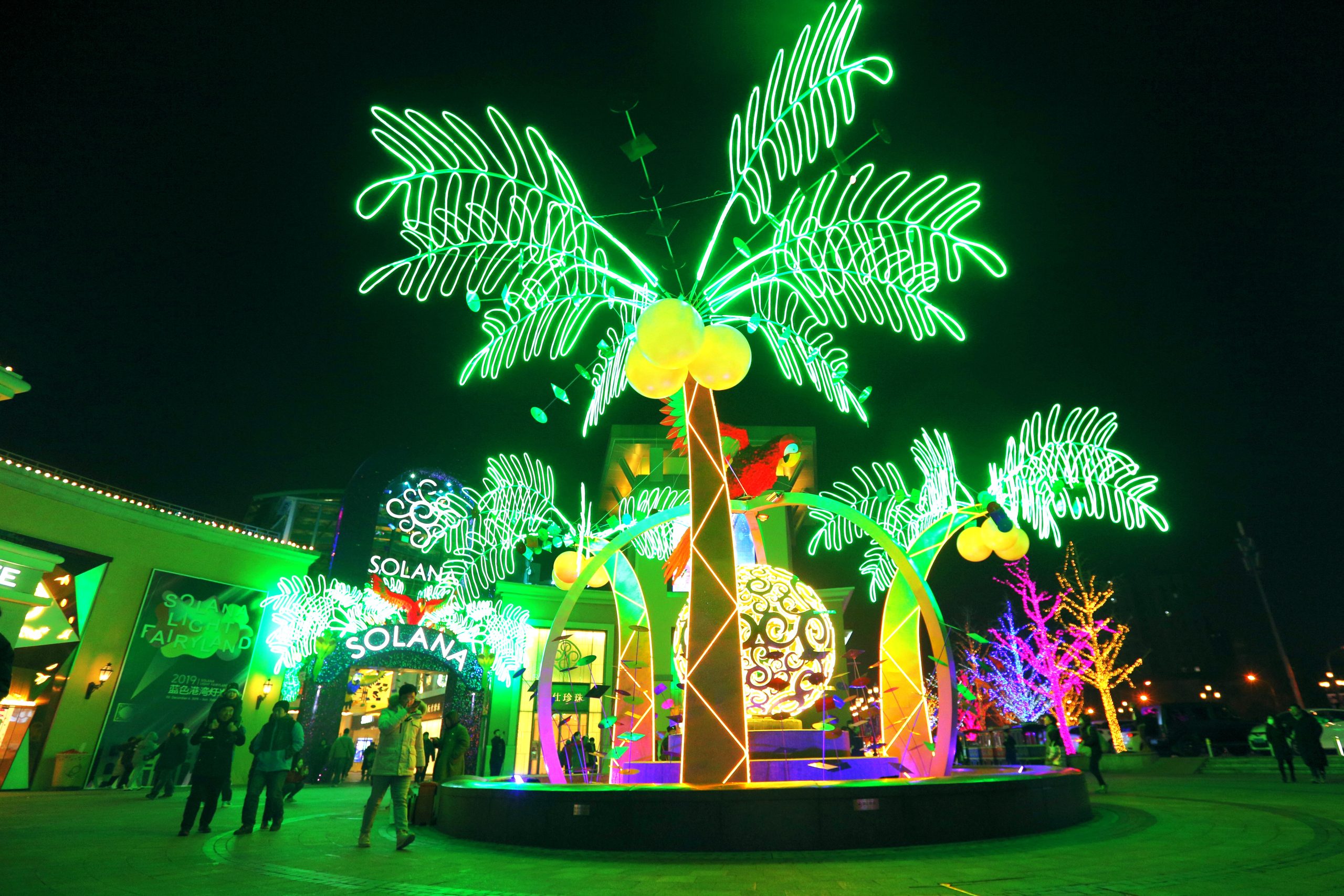 Solana Light Fairyland: neon palm tree light sculptures, Beijing