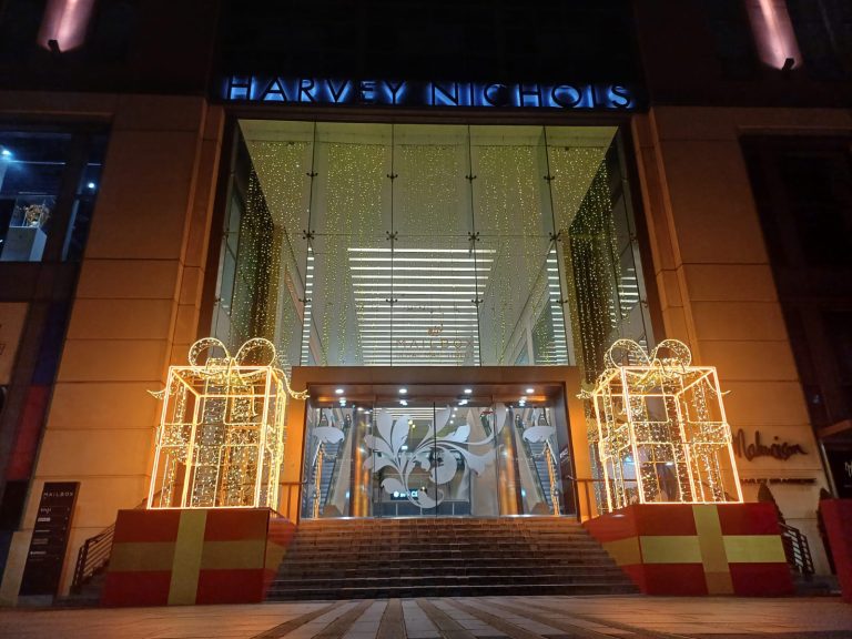 Christmas Boxes: illuminated gift box sculptures at the Harvey Nichols entrance, Mailbox, Birmingham